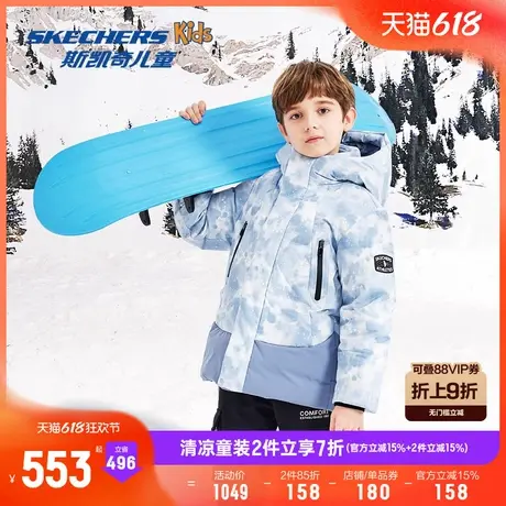 Skechers斯凯奇小暖宝童装男童冬季新款儿童保暖羽绒服外套商品大图