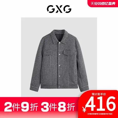 GXG男装[新尚]黑白千鸟格通勤短款大衣 冬季新品GEX10635094图片