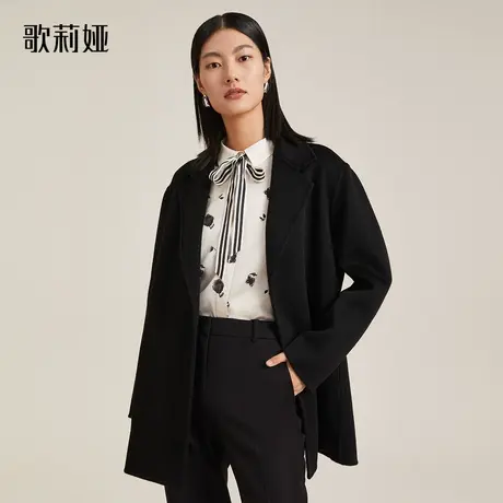 歌莉娅高端全羊绒大衣女冬季新款轻奢小个子中长款外套11CL6N440图片