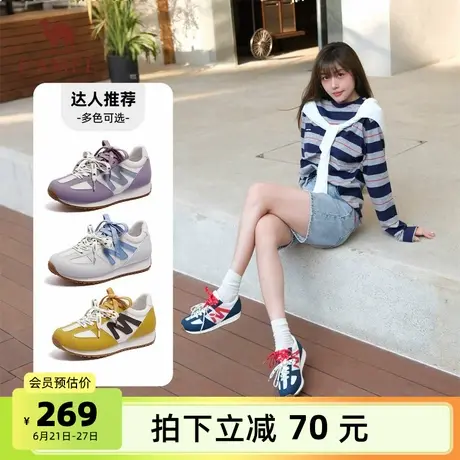 骆驼女鞋2025夏季新款复古拼色德训鞋百搭休闲运动鞋板鞋女阿甘鞋图片