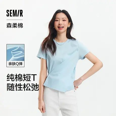 森柔棉|森马短袖T恤女短款设计感开叉2025夏季新款纯棉上衣松弛感图片