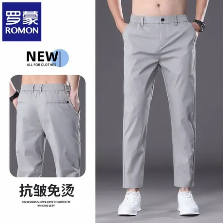 罗蒙男士冰丝休闲裤夏季薄款冰感舒适直筒九分裤修身小脚西裤N1Z图片