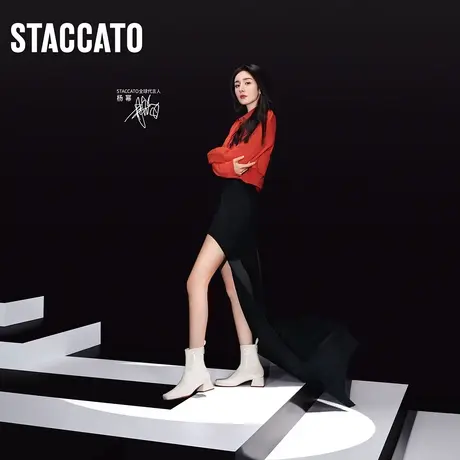 【好物体验专用】思加图2023冬季新款牛仔踢踏靴瘦瘦靴女ERI01DZ3图片