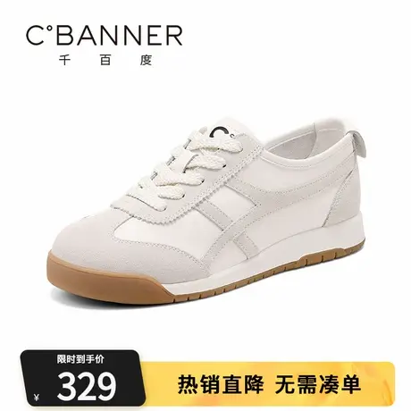 千百度薄底德训鞋女春秋新款百搭时尚休闲鞋轻便系带板鞋平底单鞋图片