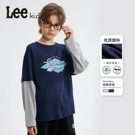 Lee童装男童上衣2025新款长袖t恤中大童时尚拼接打底衫儿童秋装薄图片