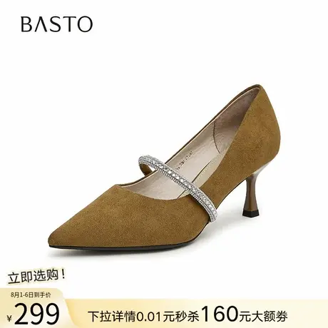 百思图秋季新款简约时髦闪钻玛丽珍细跟高跟鞋女浅口单鞋MC235CQ3商品大图