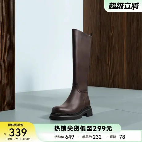 St&Sat/星期六黑色玫瑰时装靴25秋冬新款高筒时尚骑士靴时髦百搭商品大图