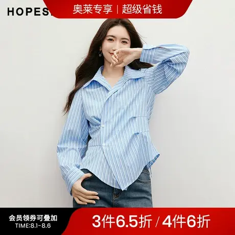 红袖outlets春季2025新款女装不规则褶皱收腰单排扣翻领条纹衬衫商品大图