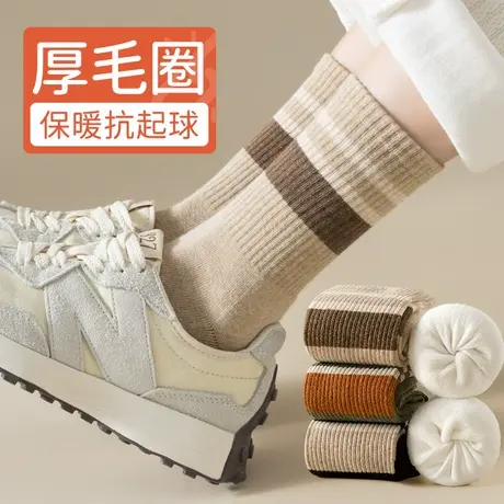 袜子女中筒袜秋冬季加绒加厚保暖月子袜毛圈底纯棉长筒袜冬天长袜商品大图