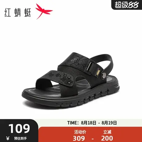 红蜻蜓沙滩鞋男士2025夏季新款男鞋舒适轻便两穿拖鞋户外涉水凉鞋商品大图