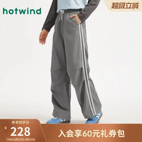 热风女士伞兵裤束脚工装裤2025年秋季新款蕾丝拼边机能风宽松长裤商品大图