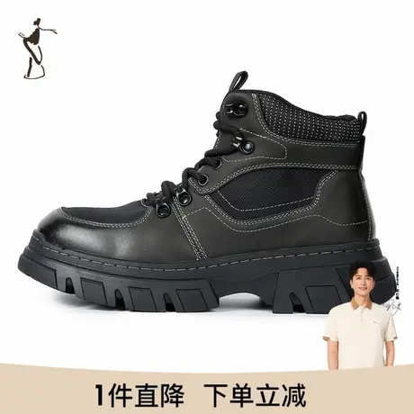 才子男鞋高帮马丁靴男士厚底防滑舒适时尚黑色休闲复古工装鞋子商品大图