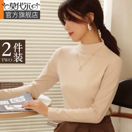 半高领打底衫女秋冬内搭春秋2025新款洋气双面加绒堆堆领长袖上衣商品大图