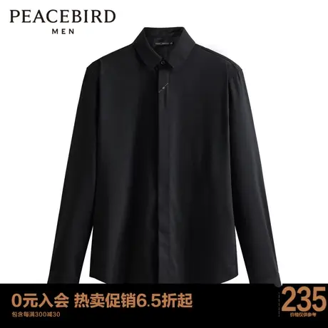 太平鸟男装 2023年春季新款黑色长袖衬衫B1CAD1X24图片