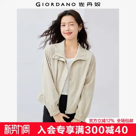 佐丹奴外套女小个子新款甜酷宽松立领夹克短款皮肤风衣女13375104商品大图