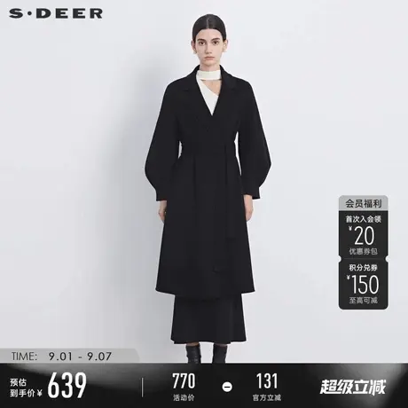 sdeer圣迪奥冬季女装小香风西装领毛呢长款大衣S234Z1801商品大图
