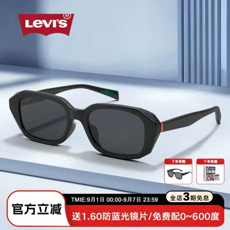 Levis李维斯新款窄框墨镜女款偏光太阳镜男潮流防晒 LV7179图片