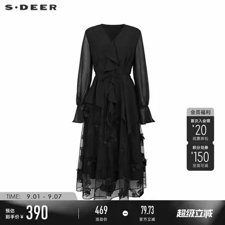 sdeer圣迪奥秋季女装V领荷叶边绣花网纱收腰连衣裙S241Z12D2图片