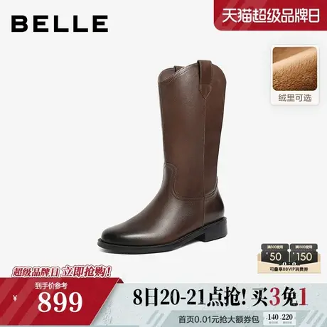 百丽显瘦真皮时装西部靴女25冬新商场款尖头中筒瘦瘦靴3QFD1DS5预商品大图