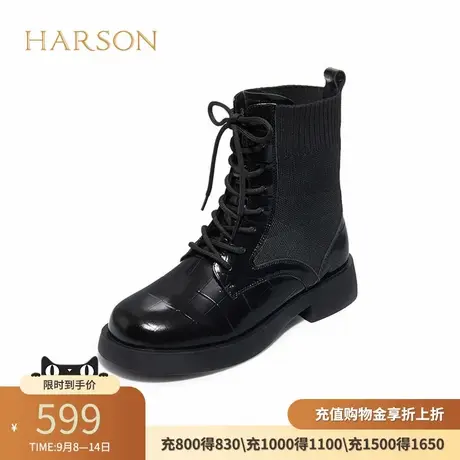 哈森冬靴清仓甜酷风时尚休闲短靴绑带女弹力靴袜靴HA222528商品大图