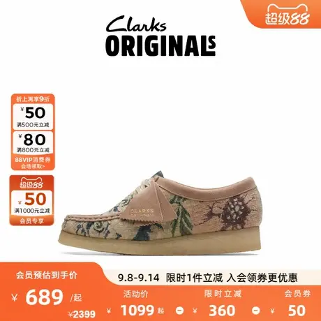 Clarks其乐ORIGINALS WALLABEE.2023早春新款女鞋复古魅纹袋鼠鞋商品大图