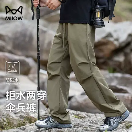 【防泼水】猫人三防工装伞兵裤男春秋冬季户外机能软壳冲锋登山裤商品大图