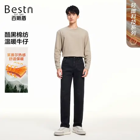 【好物体验专享】百斯盾官方男装牛仔裤25年秋季新款洗水中直筒裤商品大图