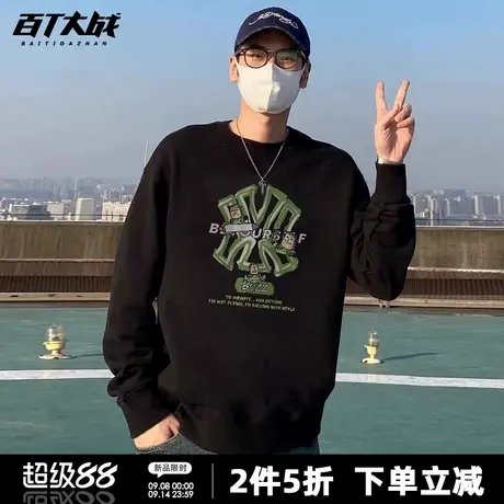 巴斯光年卡通动漫圆领卫衣男秋季正肩纯棉黑色青少年潮流长袖内搭商品大图