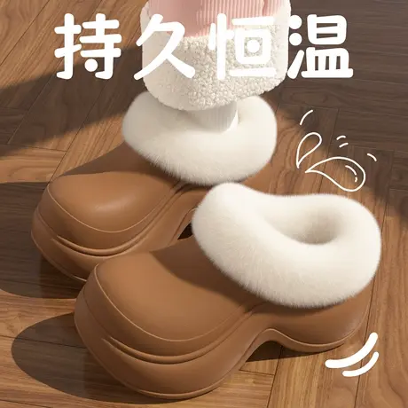 厚底棉拖鞋女款2025新款居家外穿防水外穿增高踩屎感保暖雪地棉鞋商品大图