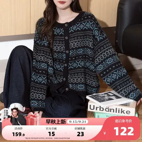 唐狮2025秋冬优雅经典风图案针织开衫女春秋外套高级感百搭毛衣女商品大图