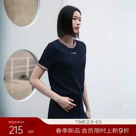 【2.3新品会员9折】衣香丽影撞色短袖针织衫女春装轻奢时尚上衣商品大图