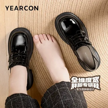 加宽版意尔康厚底乐福鞋女春季小众设计感一脚蹬小皮鞋大码鞋单鞋图片