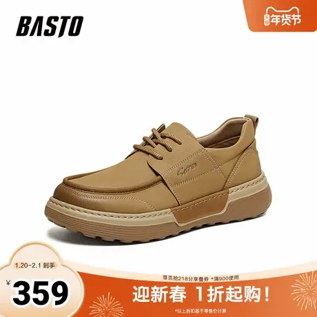 百思图2026春季新款时尚复古商务通勤男休闲皮鞋5C232AM6图片