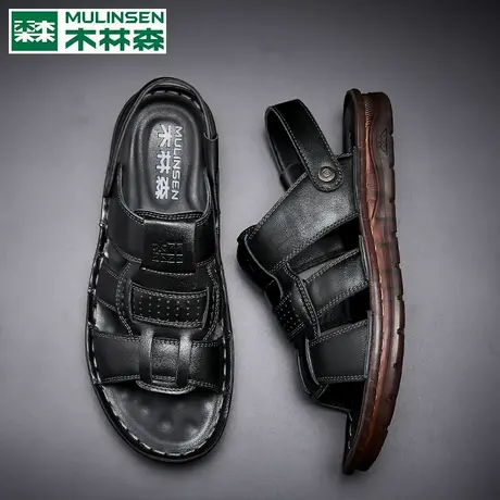 木林森头层牛皮凉鞋男夏季防滑耐磨牛筋底拖鞋两穿休闲软底沙滩鞋商品大图