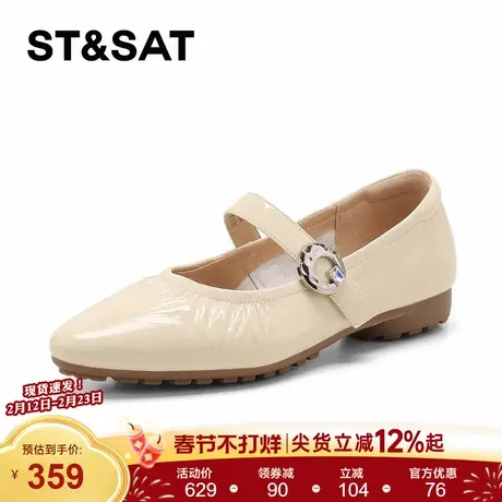 星期六单鞋女2026新款新中式鞋子春季法式玛丽珍女鞋爆款婚鞋皮鞋商品大图