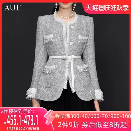 AUI灰色高端小香风外套女2023秋冬新款名媛气质设计感大衣加羽绒图片