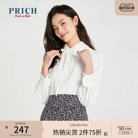 PRICH衬衫短袖娃娃领蝴蝶结飘带可爱百搭简约商务职场衬衣上衣女图片