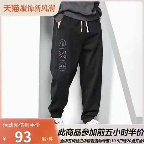 GxxH大码男装2023冬季新款束脚运动男士潮流宽松美式加绒加厚长裤商品大图