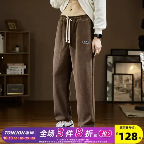 唐狮2023秋冬新款灯芯绒裤子男款休闲裤韩版简约运动长裤子潮牌商品大图