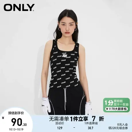 ONLY奥莱2023夏季新款休闲潮酷修身满印U型领无袖T恤女商品大图
