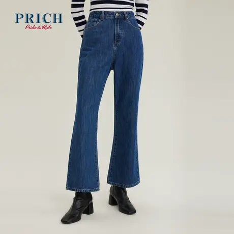 PRICH【直播专享】商场同款牛仔裤新款门襟一粒扣微喇阔腿裤子女商品大图