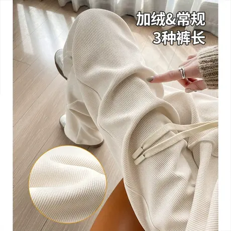 加绒雪尼尔阔腿裤女秋冬季垂坠感直筒休闲灯芯绒春秋窄版糯米裤子商品大图