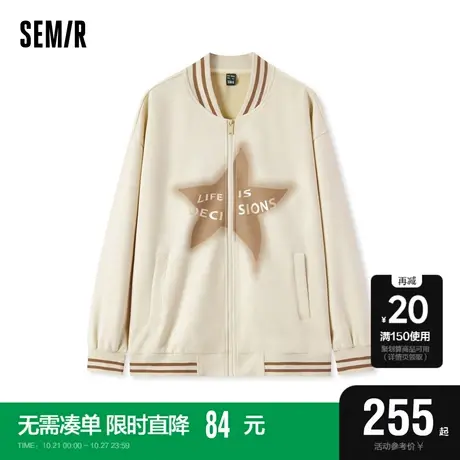 [商场同款]森马外套女宽松棒球服2023冬新款字母星星夹克美式复古图片