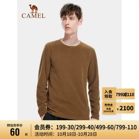 骆驼圆领抓绒衣男款 2023秋季简约保暖长袖T恤情侣款打底衫上衣女商品大图