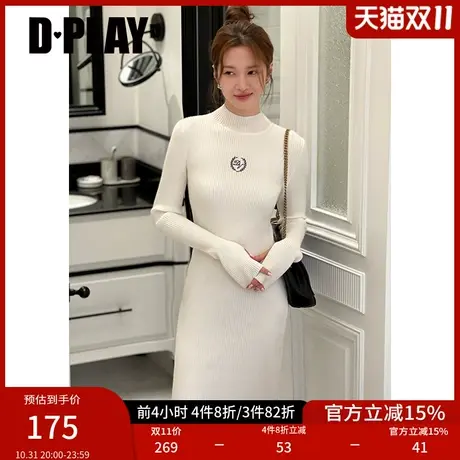 DPLAY2023秋冬通勤佰搭奶油白撞色刺绣半高领袖套修身针织连衣裙商品大图