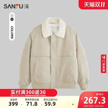 三福2023冬男士飞行员款式短棉衣 异材质拼接翻领外套男478074图片