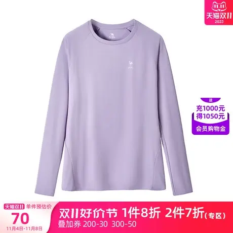 骆驼圆领针织功能运动长袖T恤吸湿速干高倍防晒舒适弹力透气女款商品大图