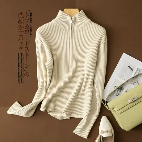 享永子【瘦身特效】坑条轻柔安迪纤丝绒半高领毛衣修身打底衫女图片