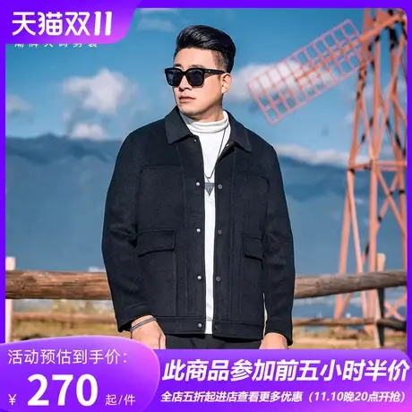 GxxH潮牌大码男装2023秋冬季新款毛呢夹克外套男士潮流宽松上衣图片