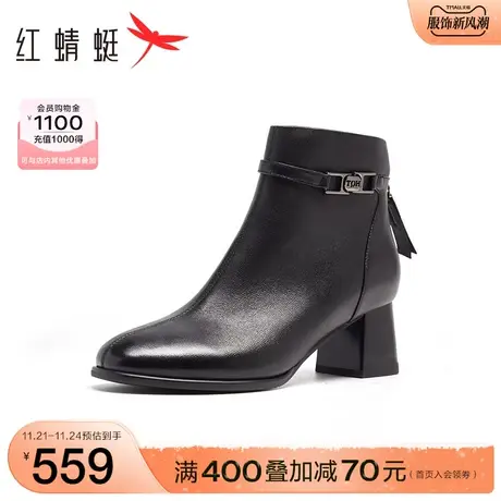 红蜻蜓时装靴女2023冬季新款羊皮时尚皮带扣休闲舒适通勤妈妈棉鞋图片